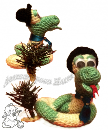 ЗМЕЙ ПОЛОСАТИК                       